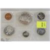 Image 1 : 1965 CANADIAN 6 COIN UNCIRCULATED SET