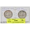 Image 1 : 48) 1952 & 1953 CANADIAN 50 CENT SILVER COINS.