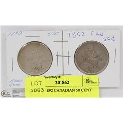 31) TWO 1892 CANADIAN 50 CENT COINS.