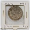 Image 1 : 1951 CANADIAN 50 CENT COIN