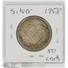 Image 1 : 1958 CANADIAN 50 CENT COIN