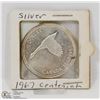 Image 1 : 1967 CANADIAN SILVER DOLLAR