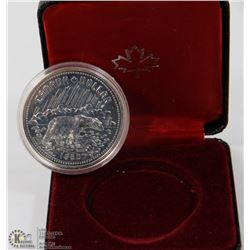1980 CANADIAN PROOF SILVER DOLLAR