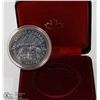 Image 1 : 1980 CANADIAN PROOF SILVER DOLLAR