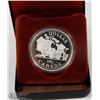 Image 1 : 1981 CANADIAN PROOF SILVER DOLLAR