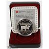 Image 1 : 1985 CANADIAN PROOF SILVER DOLLAR