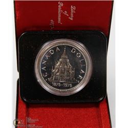 1976 CANADIAN SILVER DOLLAR