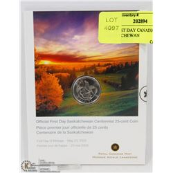2005 FIRST DAY CANADIAN SASKATCHEWAN