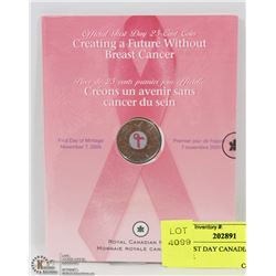 2005 FIRST DAY CANADIAN BREAST CANCER