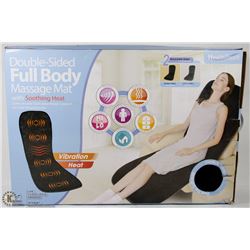 HEALTHTOUCH DOUBLE-SIDED FULL BODY MASSAGE MAT