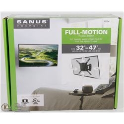 SANUS FULL MOTION TV WALL MOUNT