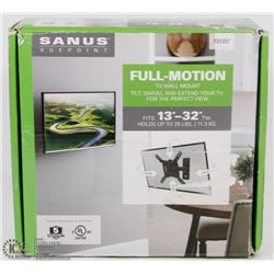 SANUS FULL MOTION TV WALL MOUNT