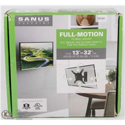 SANUS FULL MOTION TV WALL MOUNT