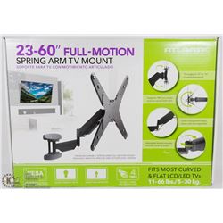ATLANTIC FULL MOTION SPRING ARM TV MOUNT