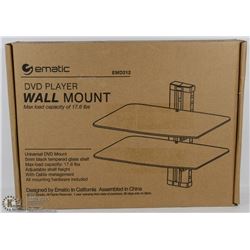 DVD PLAYER WALL MOUNT
