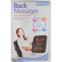 HEALTHTOUCH BACK MASSAGER WITH SOOTHING HEAT
