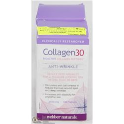 LOT OF 2 COLLAGEN30 BIOACTIVE COLLAGEN PEPTIDES