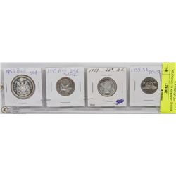 7)1959 CANADIAN 50 CENT COIN, TWO 1959 CANADIAN 25