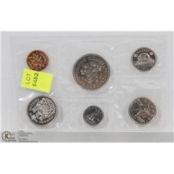 1971 CANADIAN UNCIRCULATED 6 COIN SET
