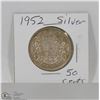 Image 1 : 1952 CANADIAN SILVER 50 CENT PIECE