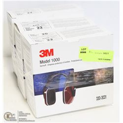 LOT OF 3 3M MODEL 1000 HEARING PROTECTION