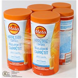 LOT OF 5 ASSORTED METAMUCIL APPETITE CONTROL