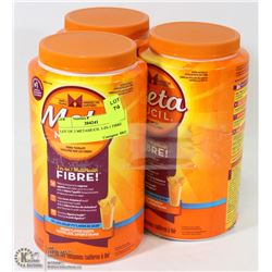 LOT OF 3 METAMUCIL 3-IN-1 FIBRE