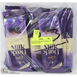 BAG OF 23 DARK MILK CHOCOLATE ASSORTED BARS