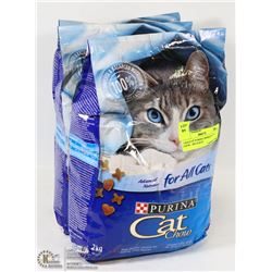 3 BAGS OF PURINA CAT CHOW - 2KG EACH