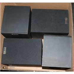 BOX WITH 4 NUANCE BLACK BOOKSHELF