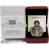 Image 1 : RCM 2012 FINE SILVER 100TH GREY CUP $1.00 COIN