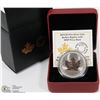 Image 1 : RCM 2014 SILVER CANADIAN 1-OZ MAPLE LEAF W/ PRIVY
