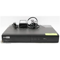DVR DVS 8 CHANNEL VIDEO SURVEILLANCE SYSTEM