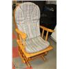 Image 1 : WOODEN ROCKER / GLIDER