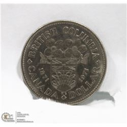 1971 BC CENTENNIAL DOLLAR COIN.