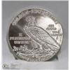 Image 1 : 1 TROY OUNCE .999 SILVER US GOLDEN STATE COIN.