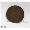 Image 1 : 1917 CANADIAN LARGE PENNY.