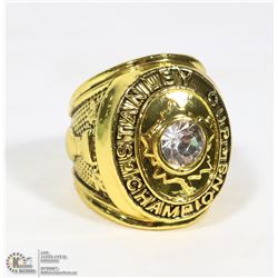 1964 TORONTO MAPLE LEAFS REPLICA STANLEY CUP