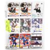 Image 1 : 7 PATRICK MAROON CARDS INCL ROOKIE AND
