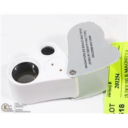 JEWELLERS DOUBLE MAGNIFIER WITH LED LIGHTS