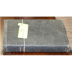 ANTIQUE HOLY BIBLE.