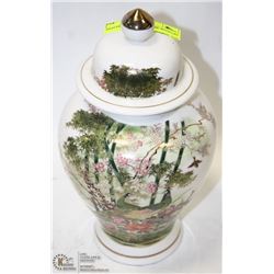 PEACOCK DESIGNED VASE WITH LID