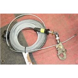 130FT 3/16 SAFETY CABLE WITH SALA HOOK