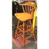 Image 1 : ESTATE  ROXTON WOODEN HIGH BACK SWIVEL BAR STOOL