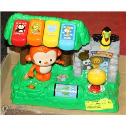 VTECH LEARN AND DANCE INTERACTIVE ZOO TOY