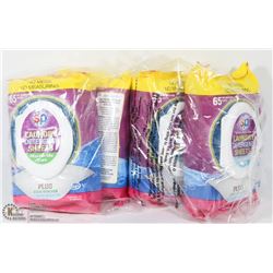 SET OF 4- S2O LAUNDRY DETERGENTS SHEETS