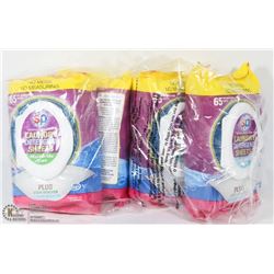 SET OF 4- S2O LAUNDRY DETERGENTS SHEETS
