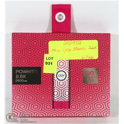 NEW IJOY POWER 2.6K PORT USB CELL POWER