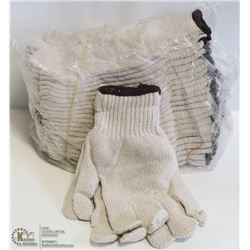 1 DOZEN HEAVY COTTON/POLYESTER KNIT WORK GLOVES