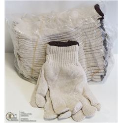 1 DOZEN HEAVY COTTON/POLYESTER KNIT WORK GLOVES